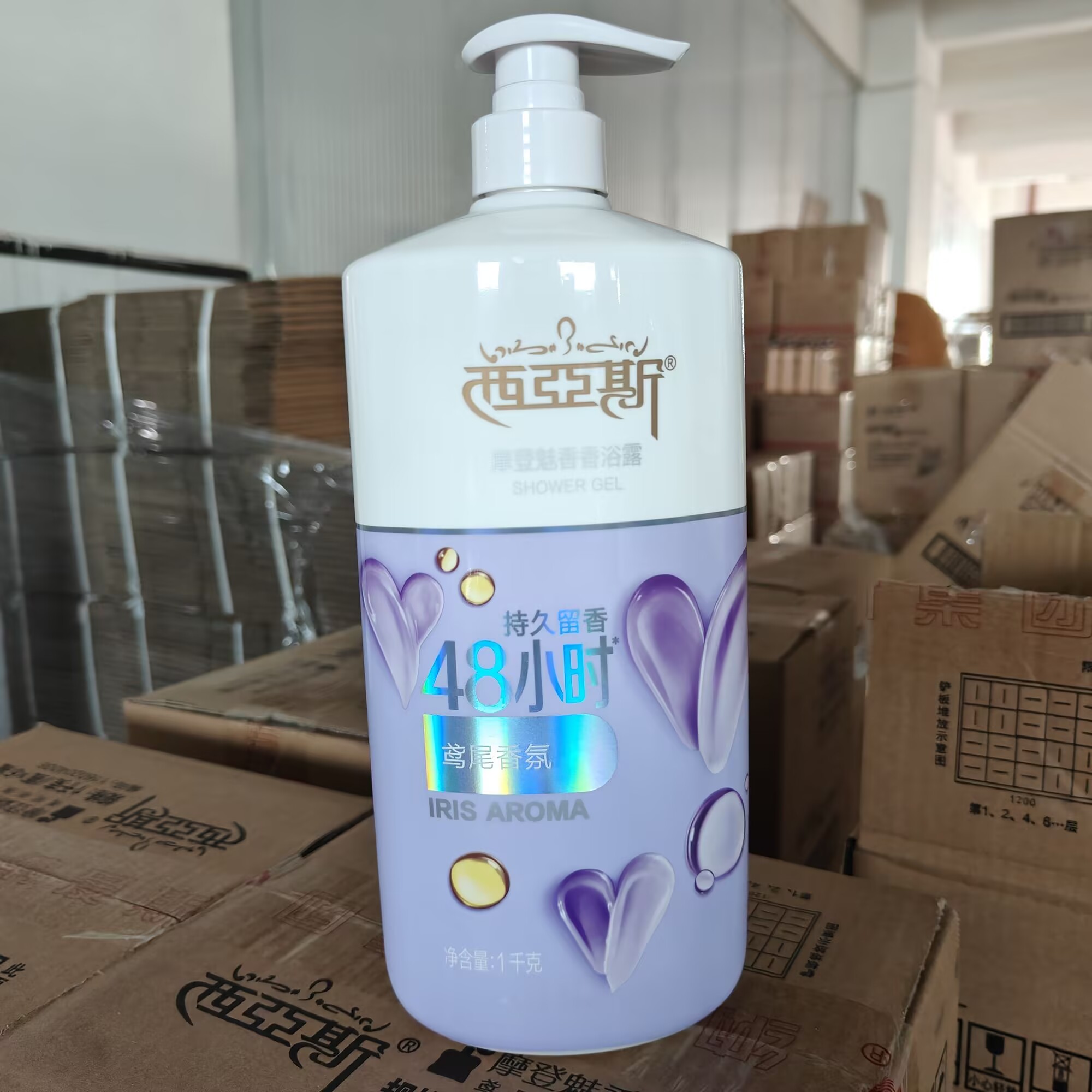 Perfume Fragrance Shower Gel - 1000ML Gel Mandi Parfum Pertemuan Romantis