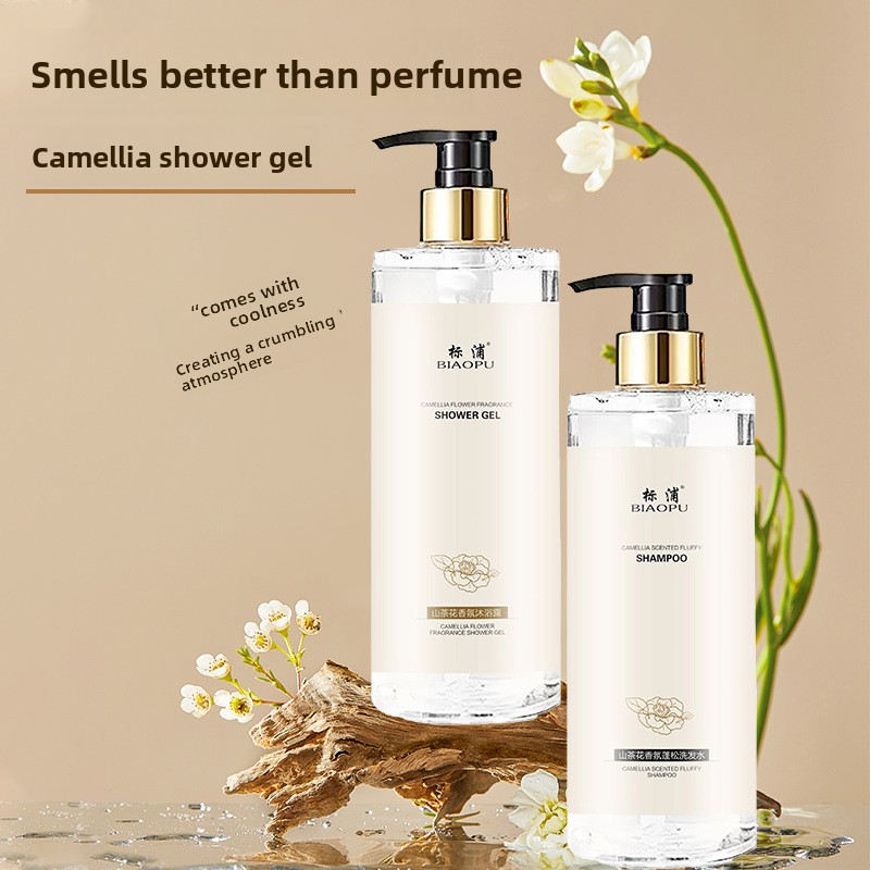 Perfume Fragrance Shampoo - Sampo Camellia Pengontrol Minyak Rambut Mengembang