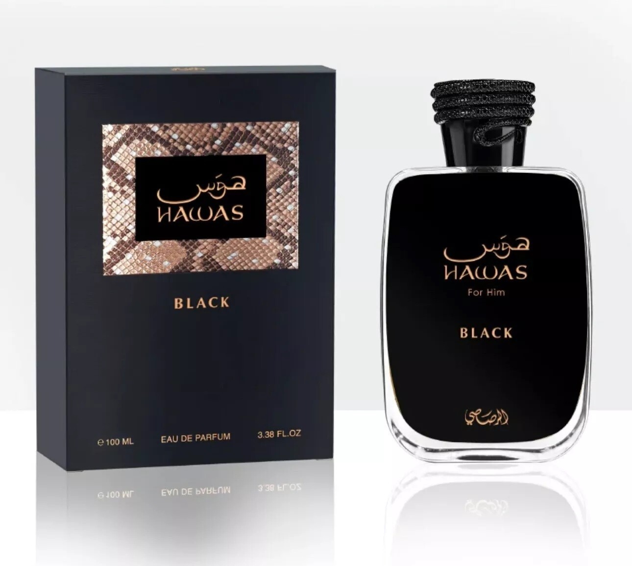 Perfume Fragrance For Men - Hawas Black oleh Rasasi untuk Pria