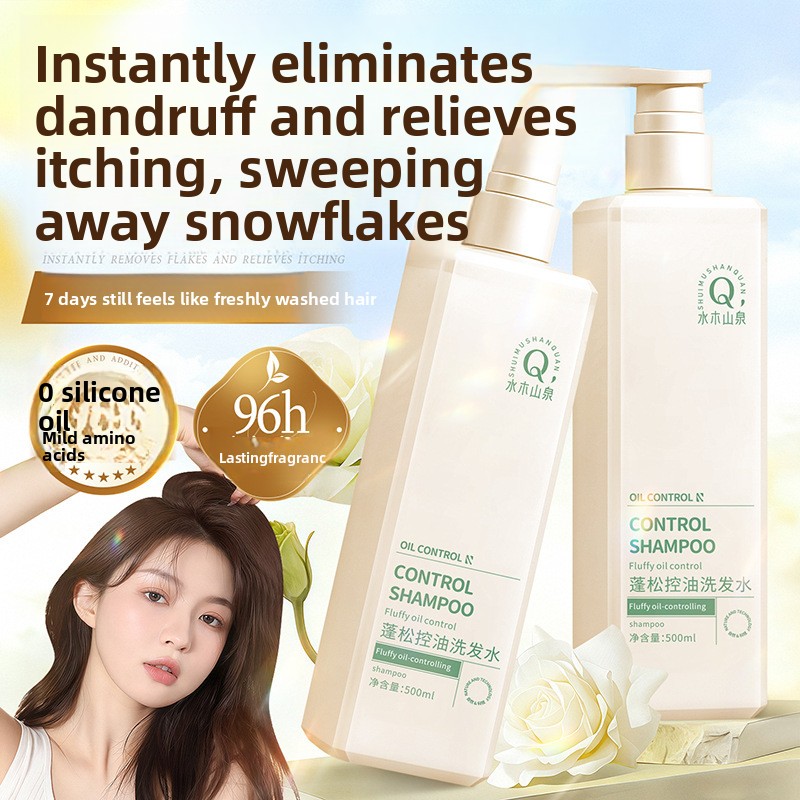 Perfume Fragrance Shampoo - Sampo pengontrol minyak, sampo penghilang ketombe,