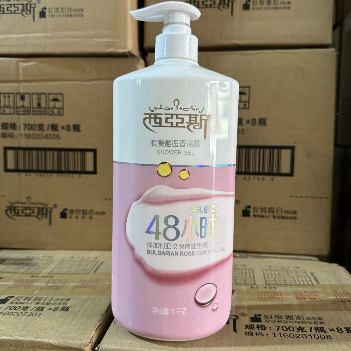 Perfume Fragrance Shower Gel - 1kg Sabun Mandi Parfum Romantic Encounter