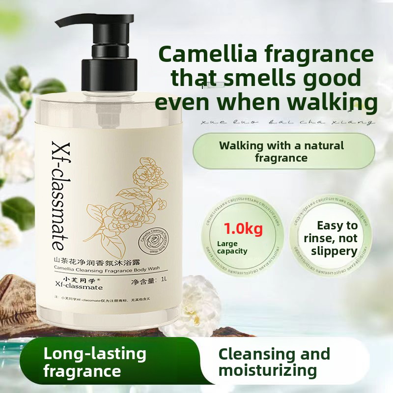Perfume Fragrance Shower Gel - Parfum gel mandi Camellia, aroma tahan