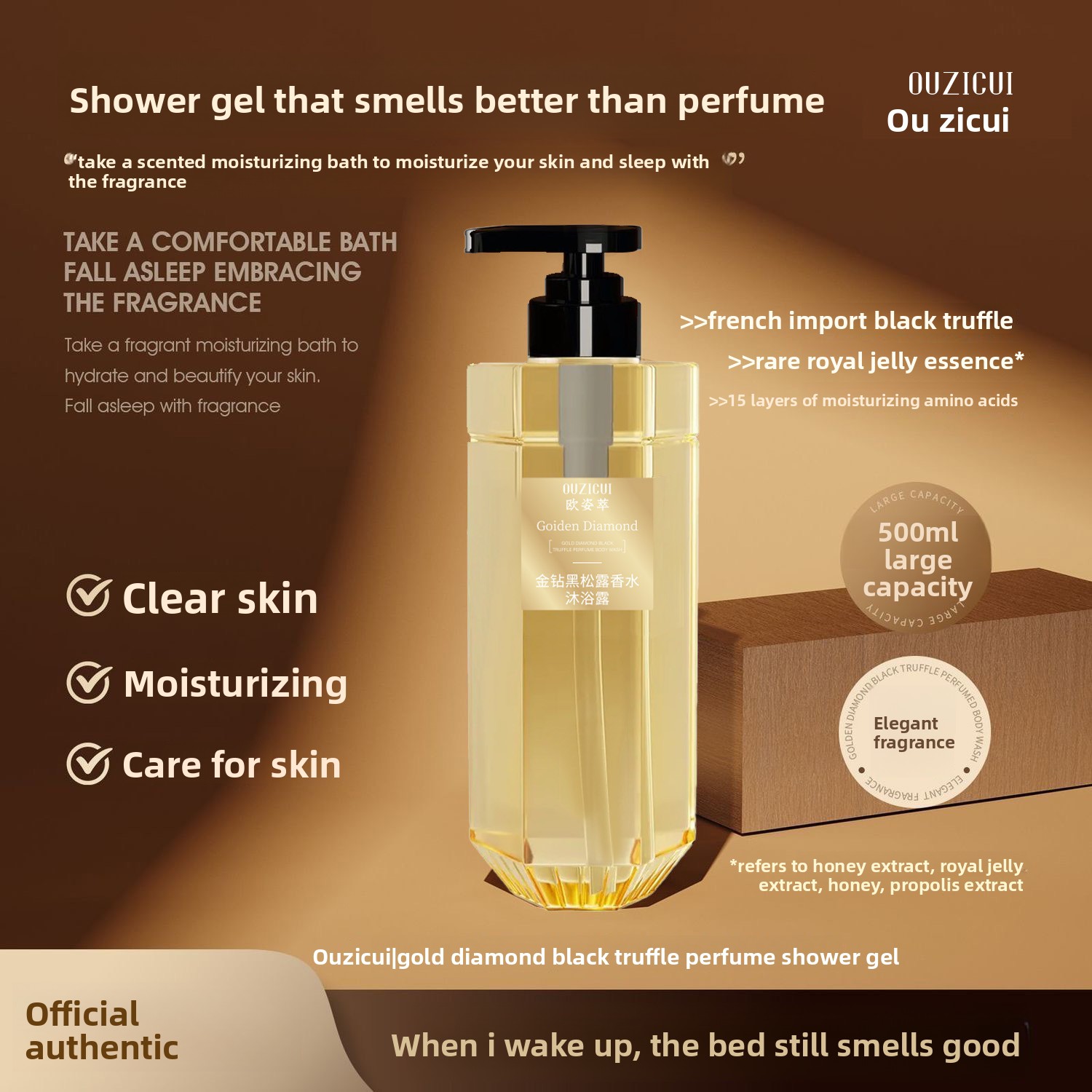 Perfume Fragrance Shower Gel - Sabun Mandi Parfum Golden Diamond Black
