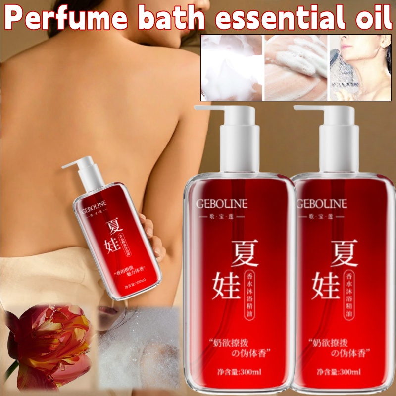 Perfume Fragrance Shower Gel - Gel Mandi Parfum 300Ml Gel Mandi