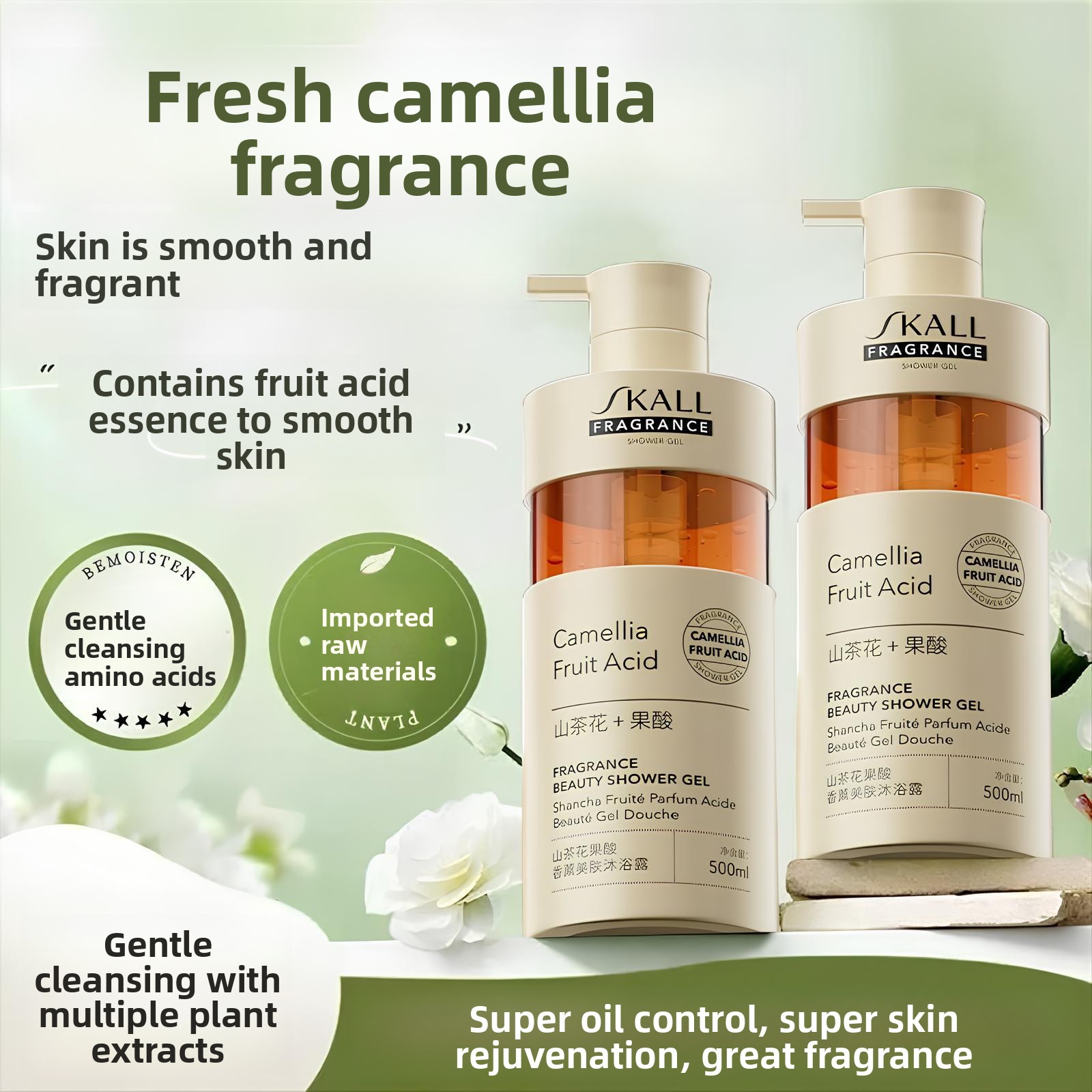 Perfume Fragrance Lotion - Camellia Fruit Acid Body Wash Pelembab