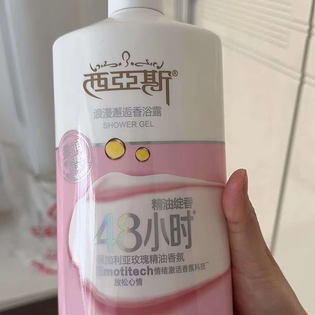 1000ML Gel Mandi Parfum Pertem - Perfume Fragrance Shower Gel ulasan dan harga