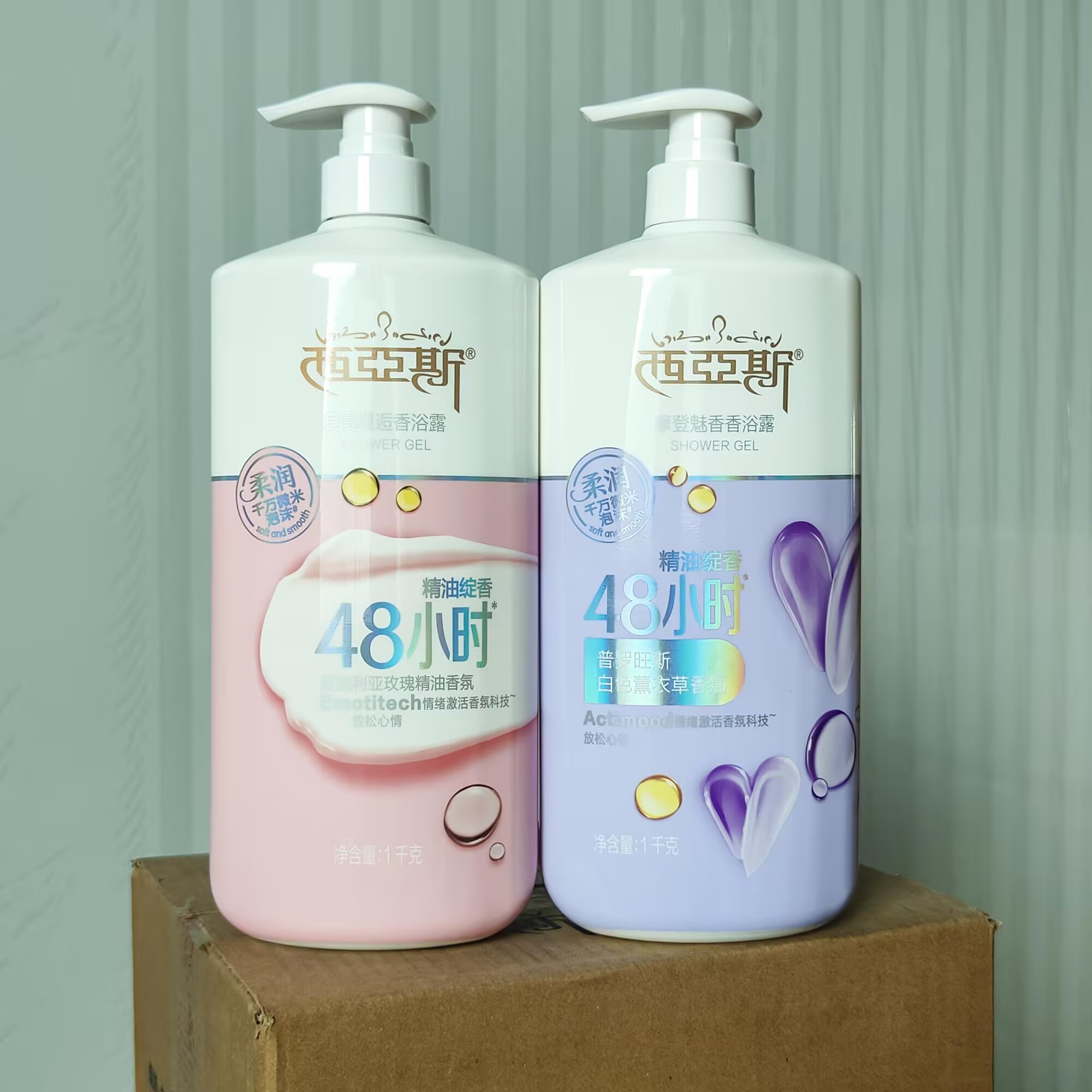 1000ML Gel Mandi Parfum Pertem - Perfume Fragrance Shower Gel ulasan dan harga