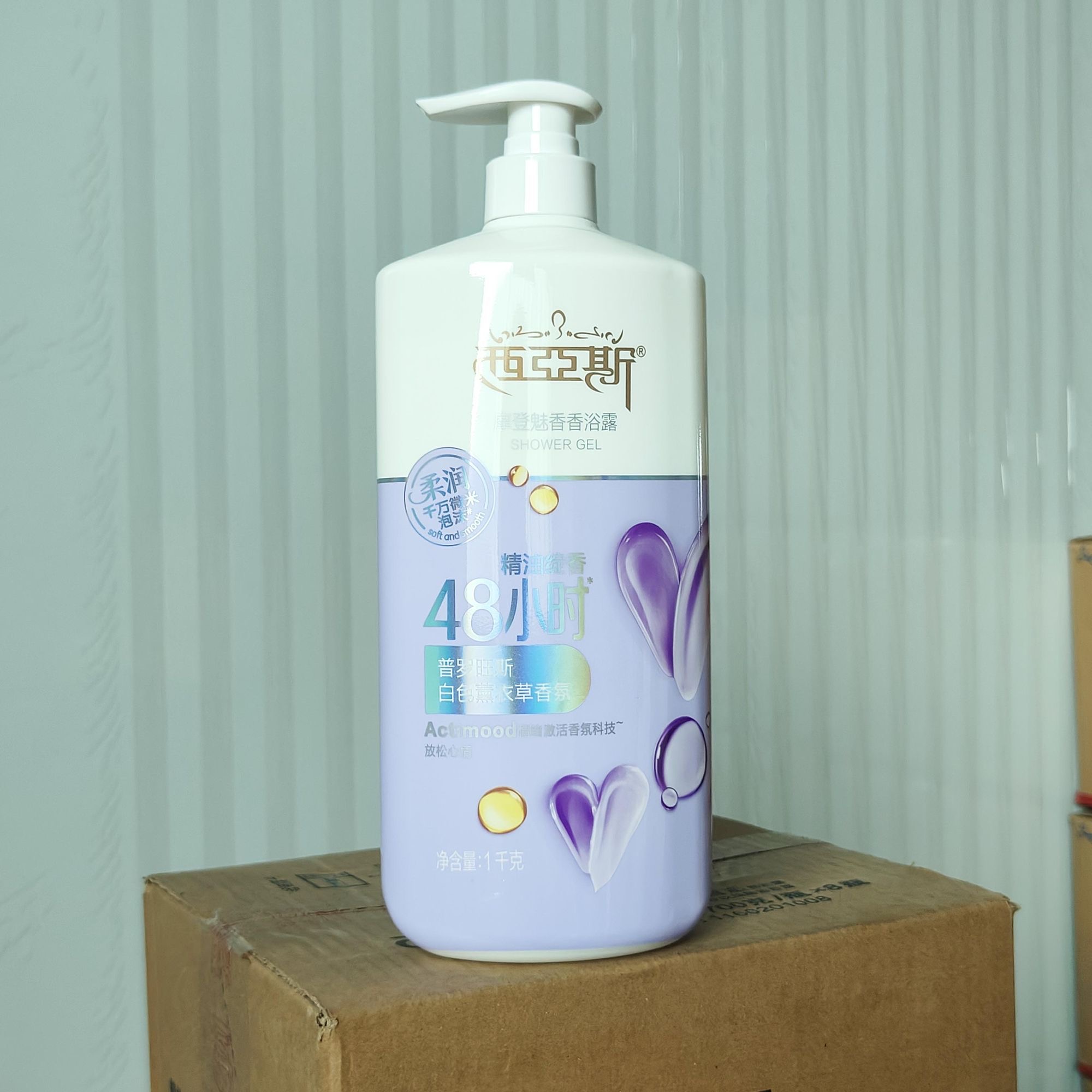Sabun Mandi Wangi Romantic Enc - Perfume Fragrance Shower Gel ulasan dan harga