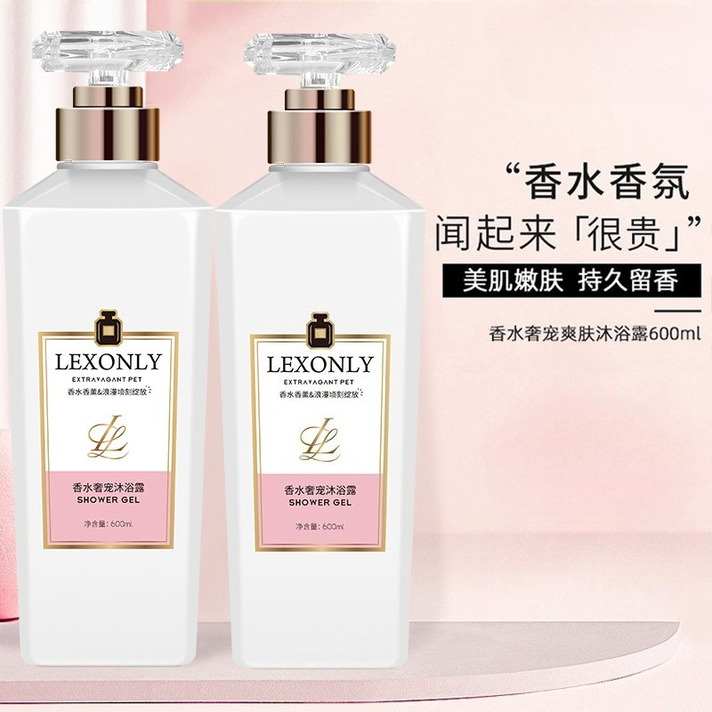Sabun Mandi Parfum Wangi Tahan - Perfume Fragrance Shower Gel ulasan dan harga