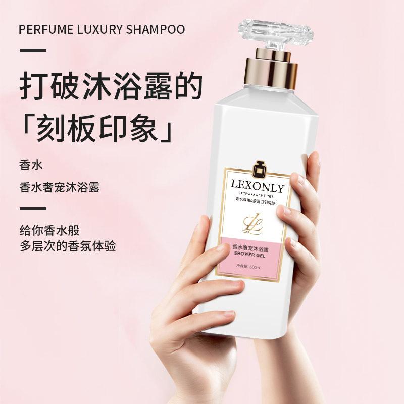 Sabun Mandi Parfum Wangi Tahan - Perfume Fragrance Shower Gel ulasan dan harga