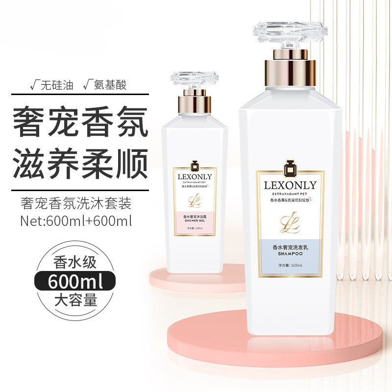 Sabun Mandi Parfum Wangi Tahan - Perfume Fragrance Shower Gel ulasan dan harga