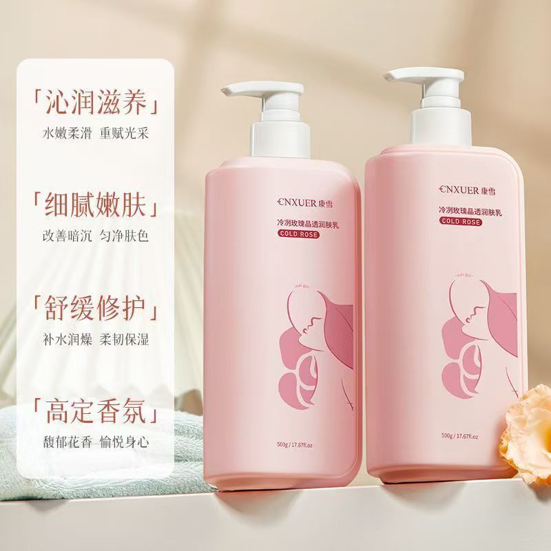​ ​ Lotion Tubuh Mawar Wangi,  - Perfume Fragrance Lotion ulasan dan harga