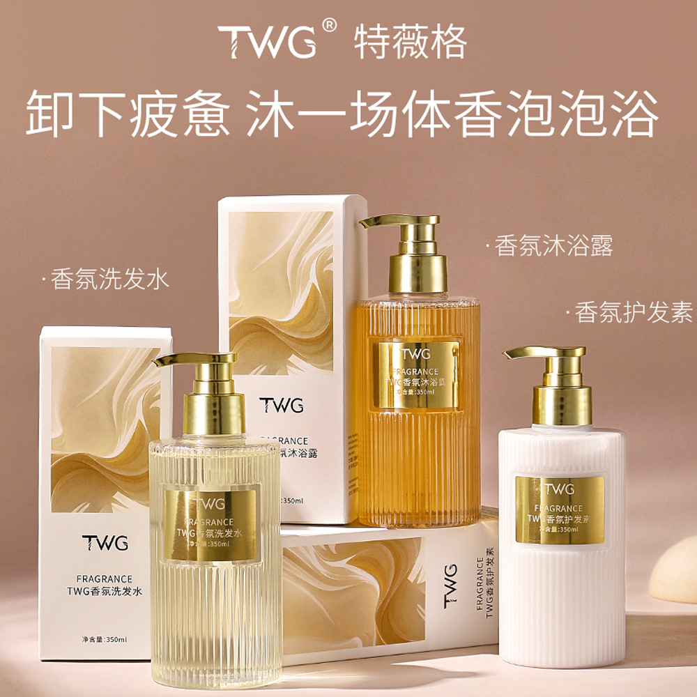 Seri Sampo, Kondisioner, dan S - Perfume Fragrance Shampoo ulasan dan harga