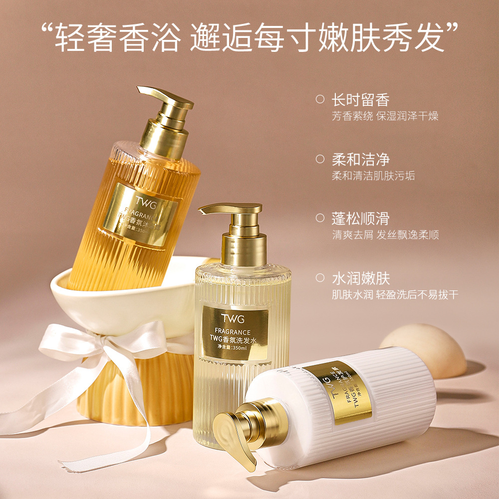 Seri Sampo, Kondisioner, dan S - Perfume Fragrance Shampoo ulasan dan harga