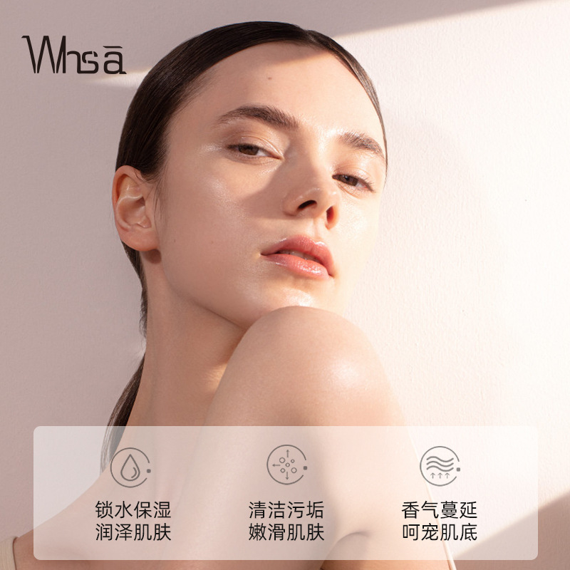 Fragrance Body Wash Edisi Ruma - Perfume Fragrance Shower Gel ulasan dan harga