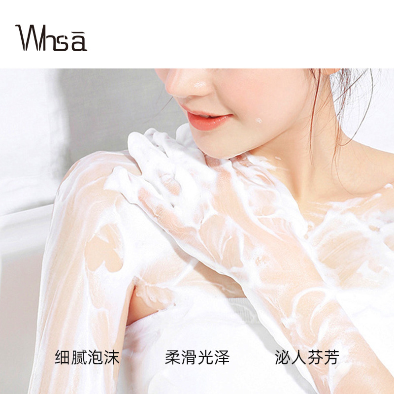 Fragrance Body Wash Edisi Ruma - Perfume Fragrance Shower Gel ulasan dan harga