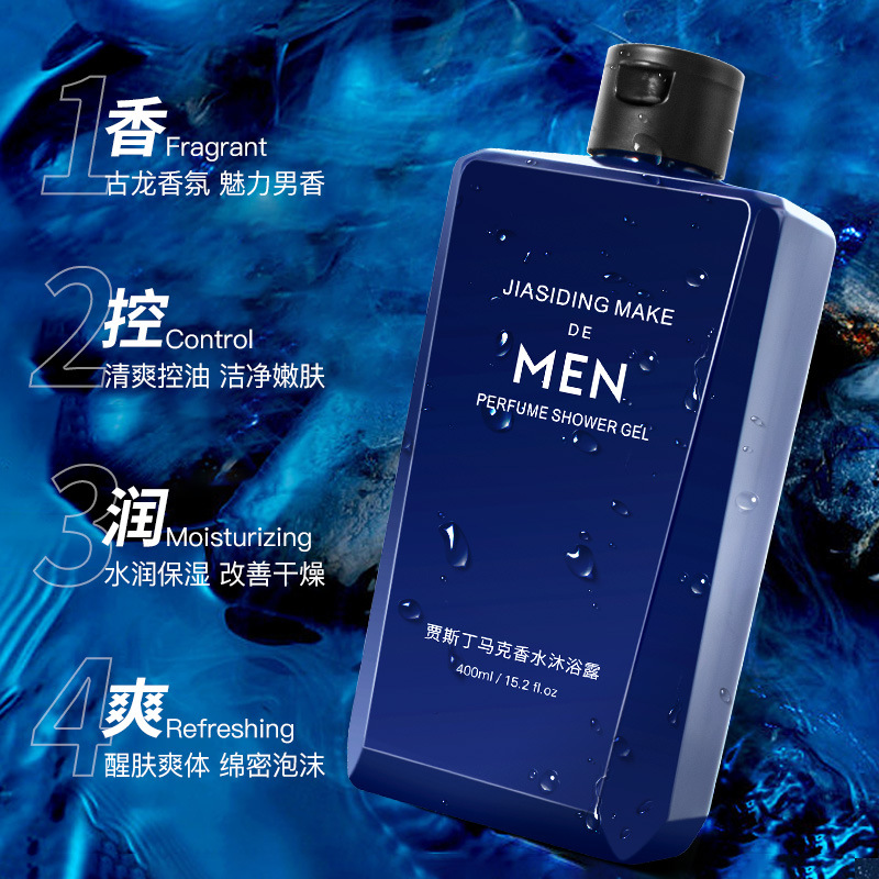 Sabun Mandi Pria Pengontrol Mi - Perfume Fragrance Shower Gel ulasan dan harga