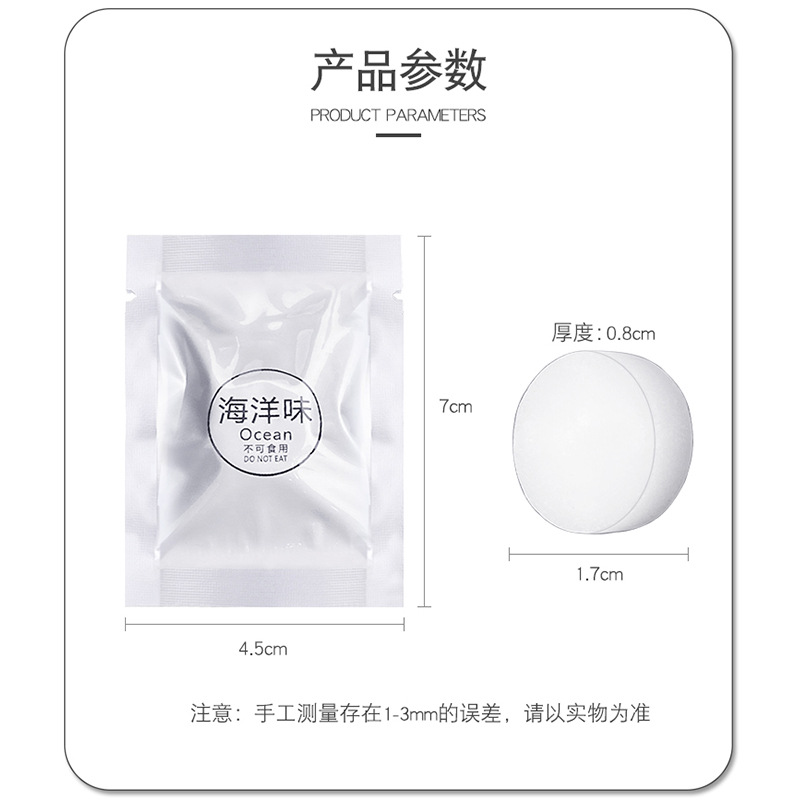 Kipas wangi inti pengganti tab - Perfume Fragrance Shampoo ulasan dan harga