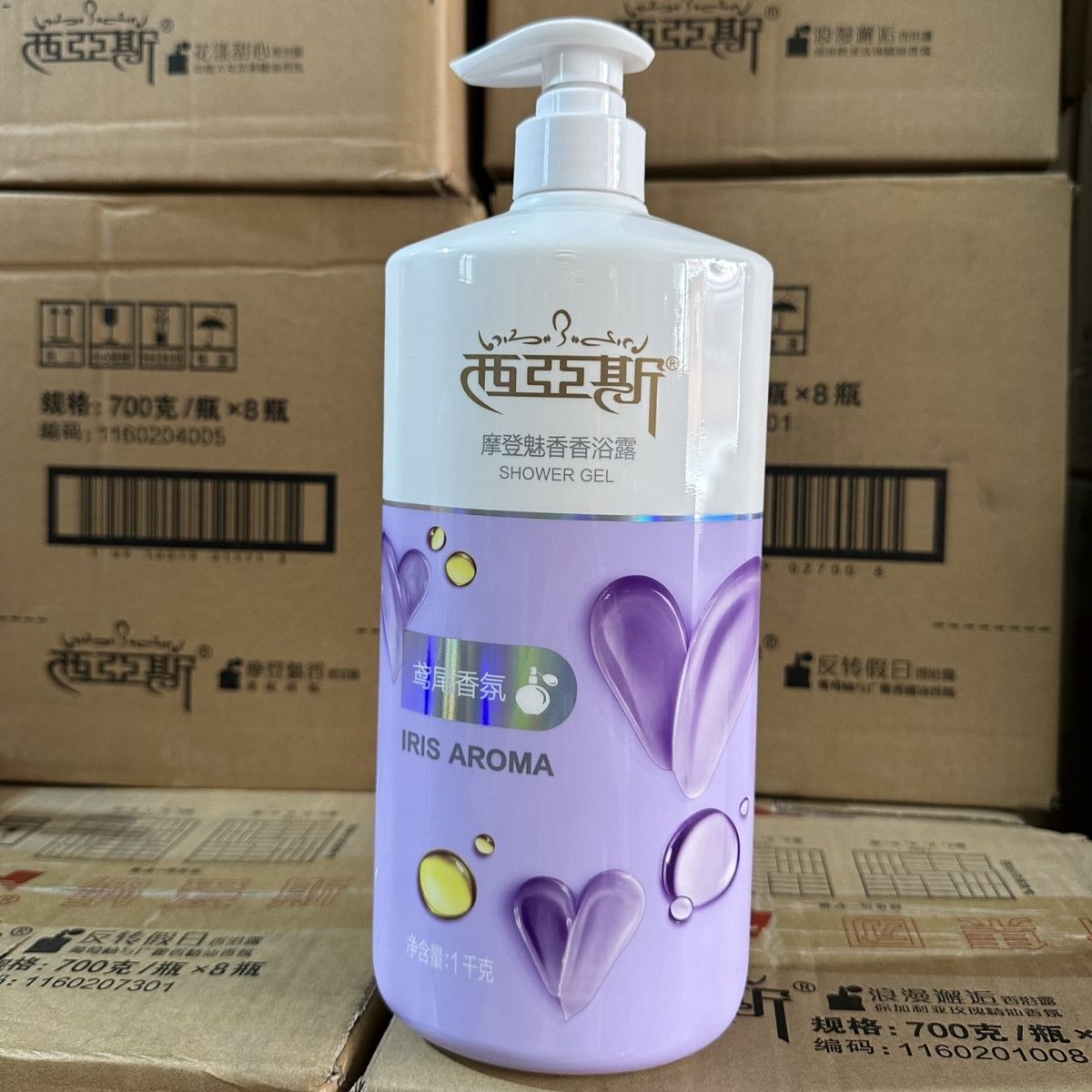 1kg Sabun Mandi Parfum Romanti - Perfume Fragrance Shower Gel ulasan dan harga