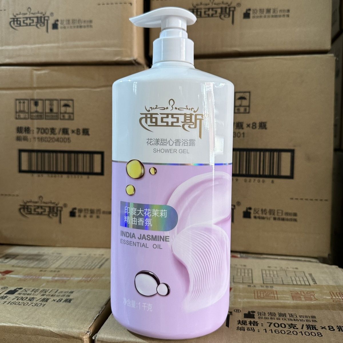1kg Sabun Mandi Parfum Romanti - Perfume Fragrance Shower Gel ulasan dan harga