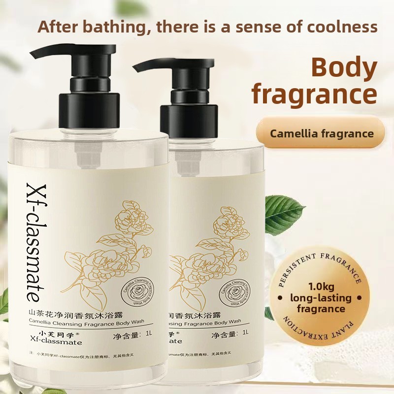 Parfum gel mandi Camellia, aro - Perfume Fragrance Shower Gel ulasan dan harga