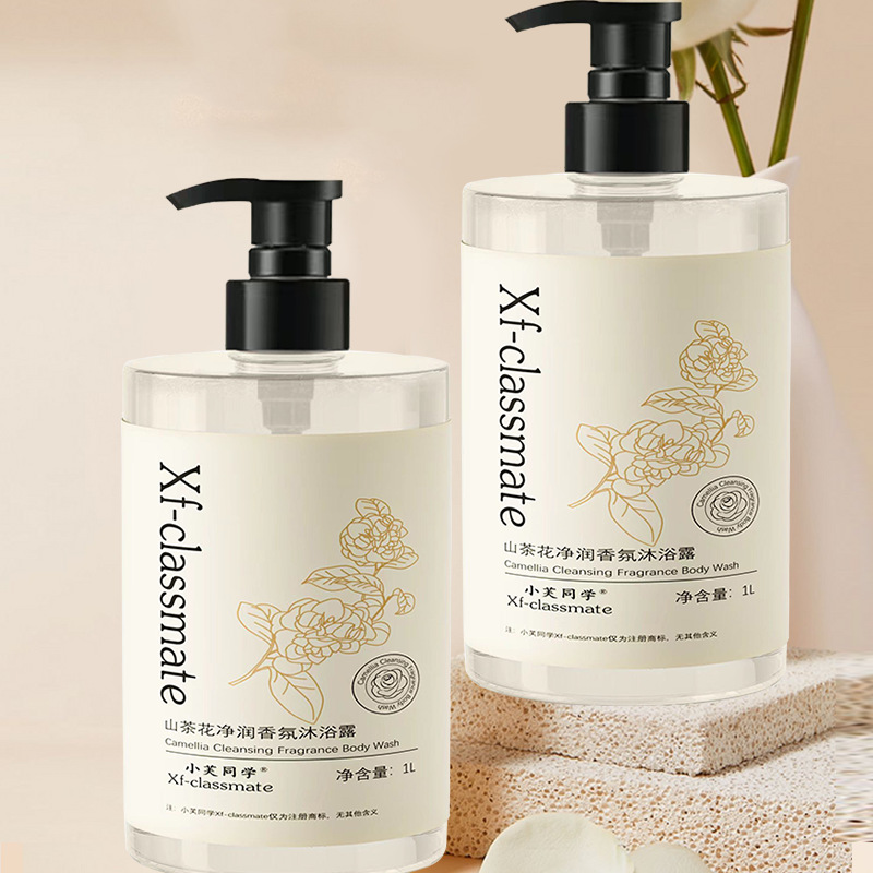 Parfum gel mandi Camellia, aro - Perfume Fragrance Shower Gel ulasan dan harga