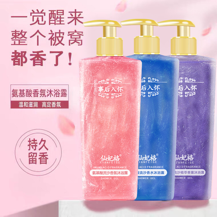 Sabun Mandi Wangi Asam Amino M - Perfume Fragrance Shower Gel ulasan dan harga