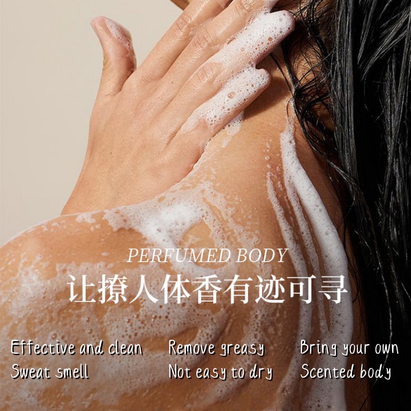 Gel Mandi Parfum 300Ml Gel Man - Perfume Fragrance Shower Gel ulasan dan harga