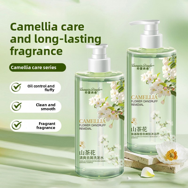 Sampo Parfum Asam Amino Camell - Perfume Fragrance Shampoo ulasan dan harga