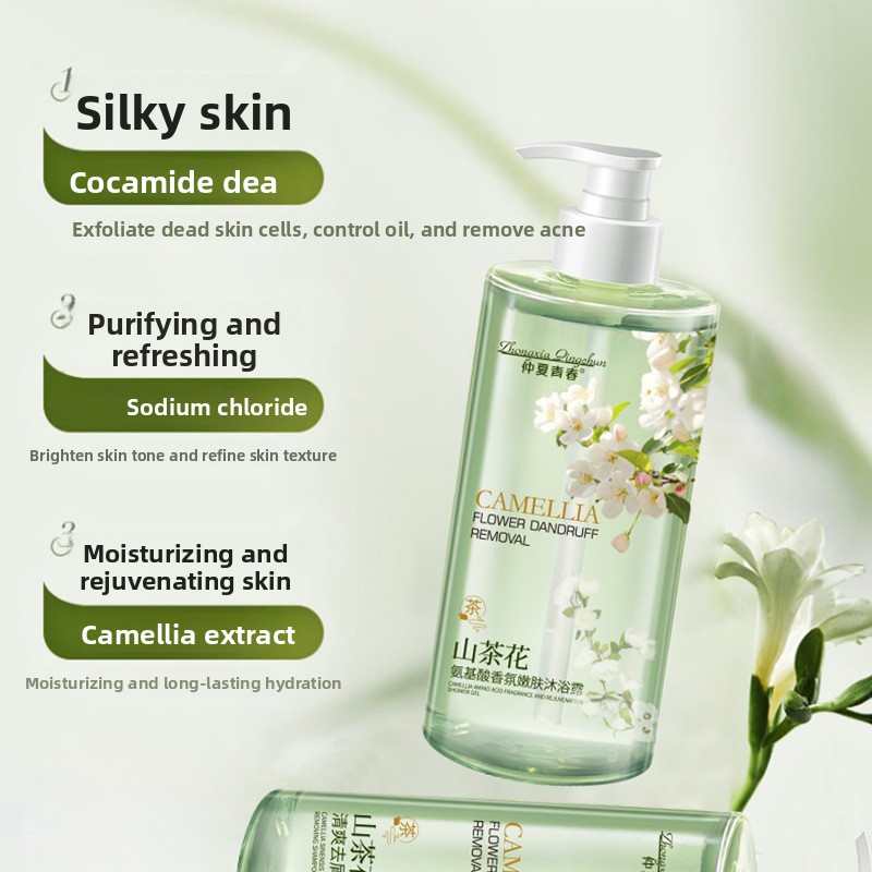 Sampo Parfum Asam Amino Camell - Perfume Fragrance Shampoo ulasan dan harga