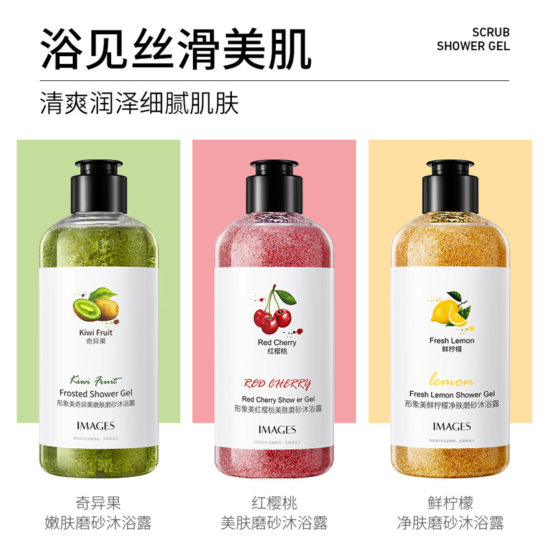 Kiwi Skin Rejuvenation Scrub B - Perfume Fragrance Shower Gel ulasan dan harga
