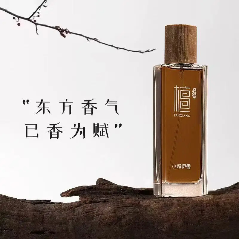 50ml Sandalwood Eau de Toilett - Perfume For Fragrance ulasan dan harga
